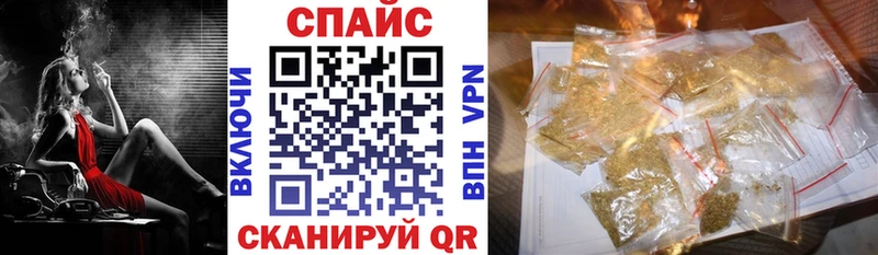 ссылка на мегу   где можно купить наркотик  Нелидово  БУТИРАТ жидкий экстази 