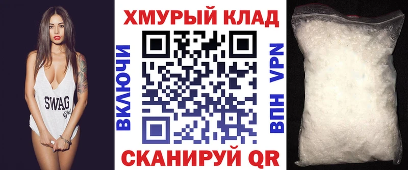 блэк спрут как зайти  Нелидово  Героин Афган  купить наркотик 