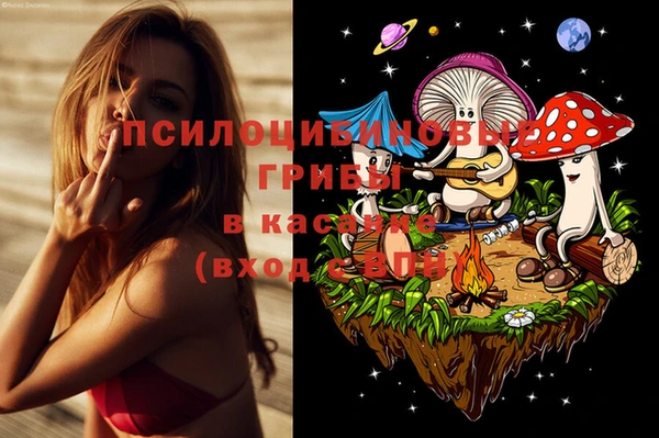 скорость mdpv Алексин