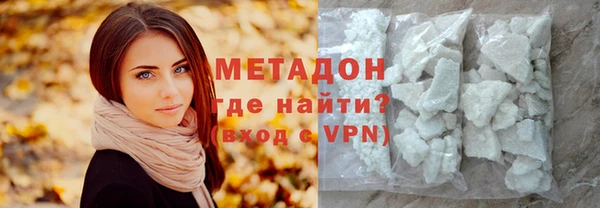 скорость mdpv Алексин