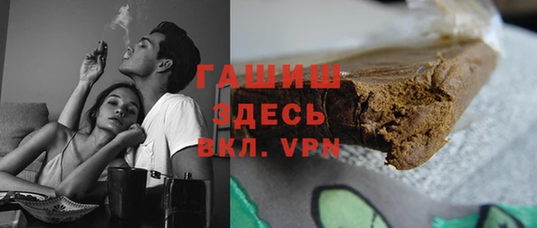 скорость mdpv Алексин