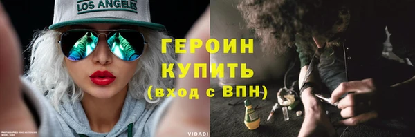 скорость mdpv Алексин