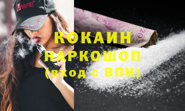 гидропоника Краснотурьинск