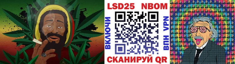 mega как войти Нелидово Марки N-bome 1,8мг хочу наркоту