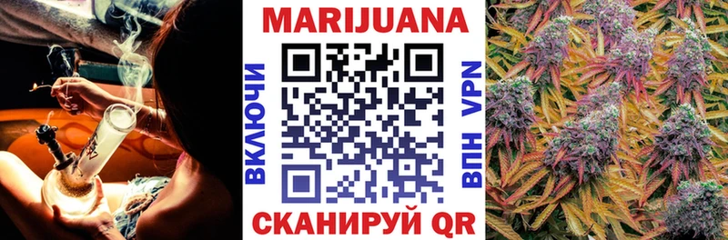 дарк нет официальный сайт Нелидово Конопля план купить наркоту